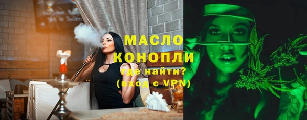 каннабис Аркадак