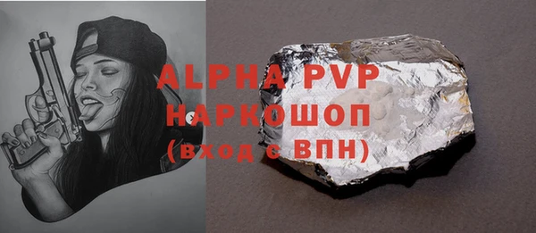 мяу мяу мука Армянск