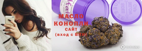 каннабис Аркадак