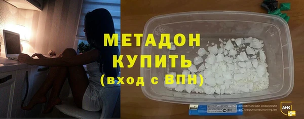 каннабис Аркадак