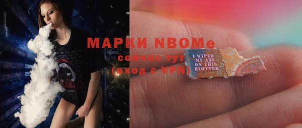 МДПВ Алексеевка