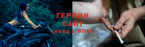 мяу мяу мука Армянск
