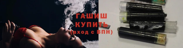каннабис Аркадак