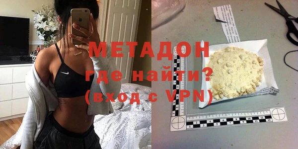 каннабис Аркадак