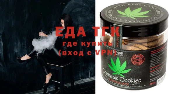 мяу мяу мука Армянск