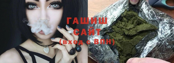 мяу мяу мука Армянск