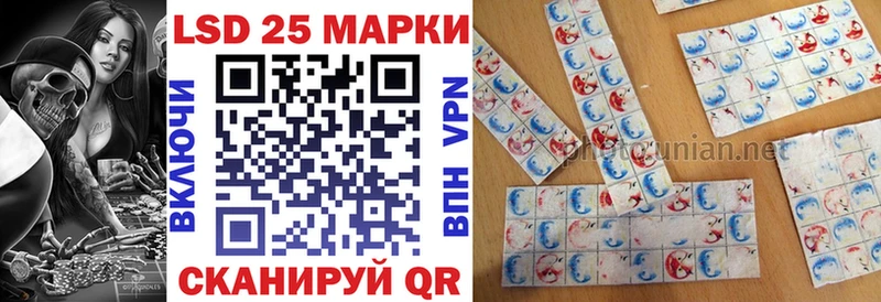 Марки NBOMe 1,5мг  магазин продажи   Чадан 